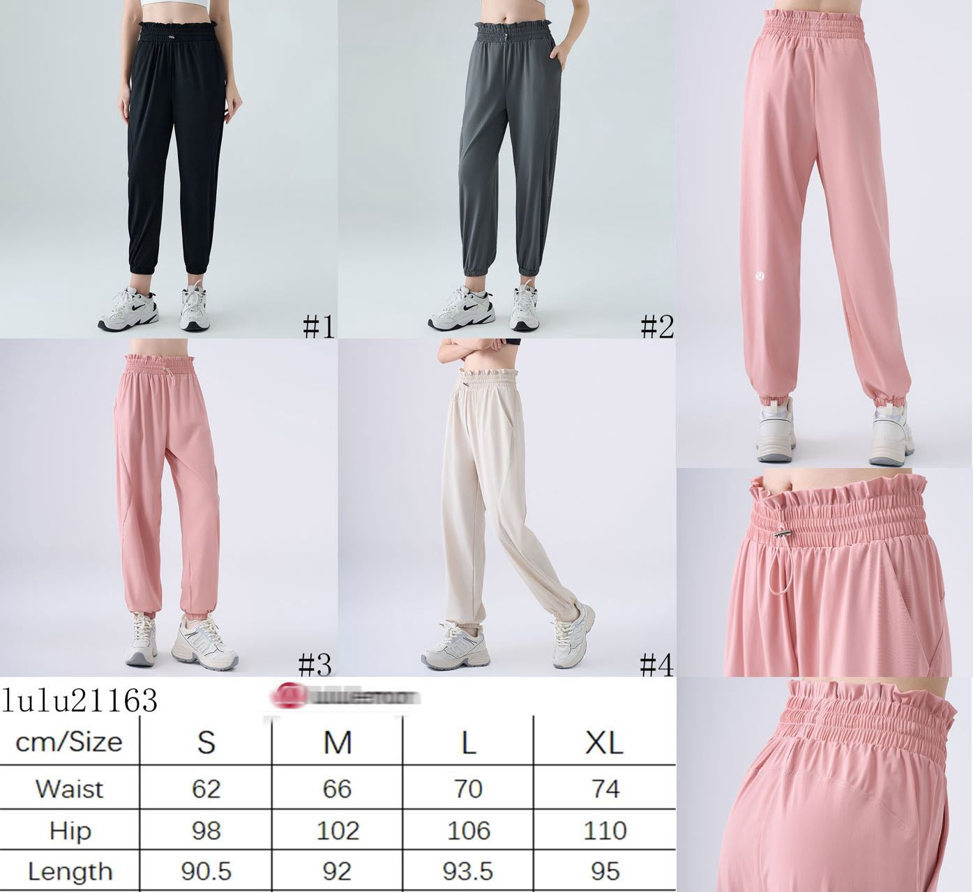 L-Stretch belt jogger