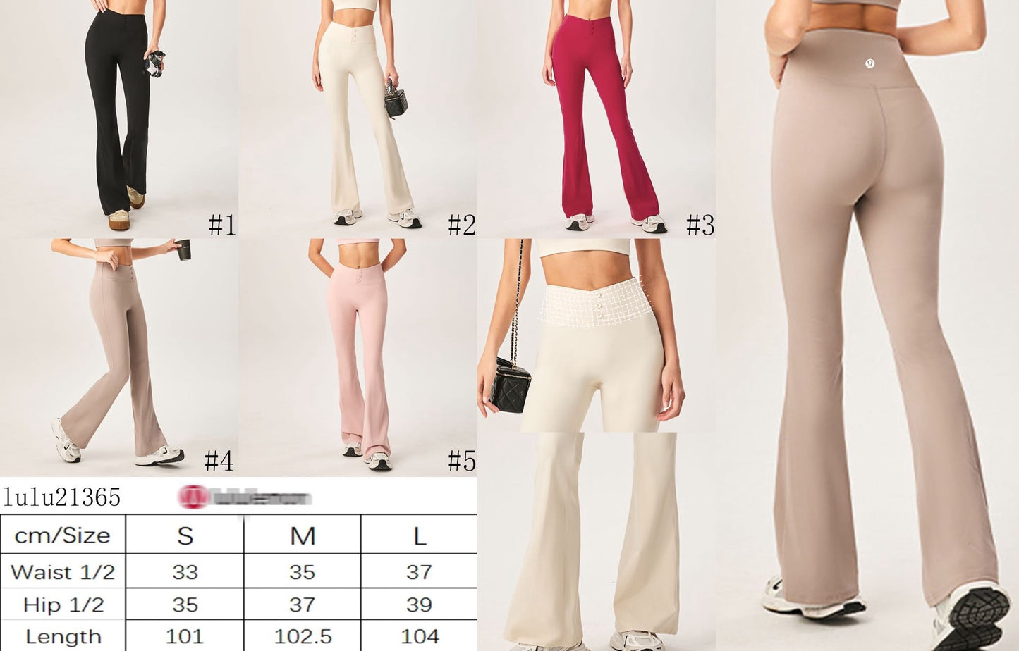 L-Belly Button Yoga Flared Pants