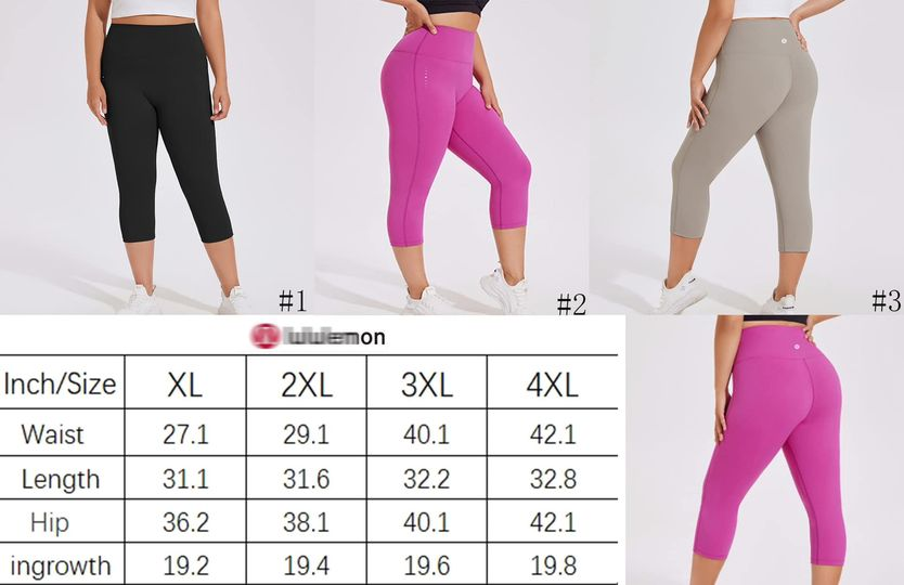 Plus Size Stretch Yoga Pants