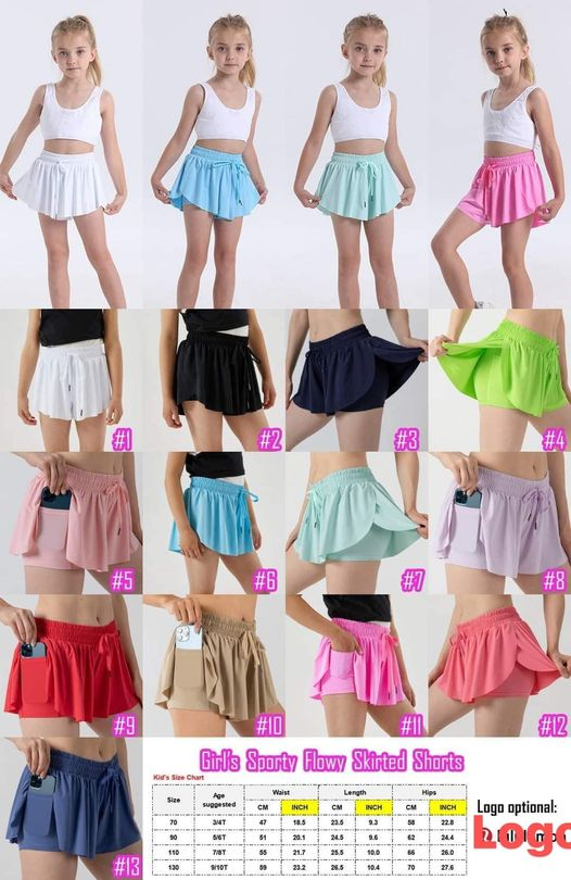 Lu-lu Kid's Sports Skirt (With Shorts)