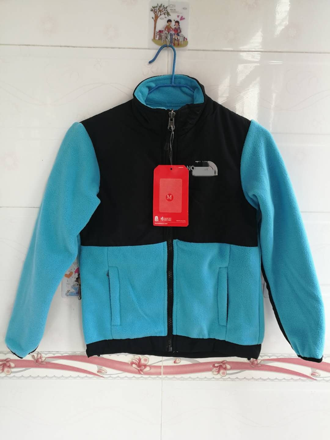 Kids Embroidered Fleece Jacket