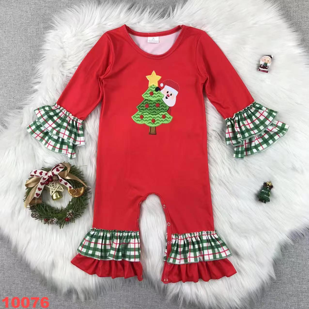 Christmas  Kid's PJS