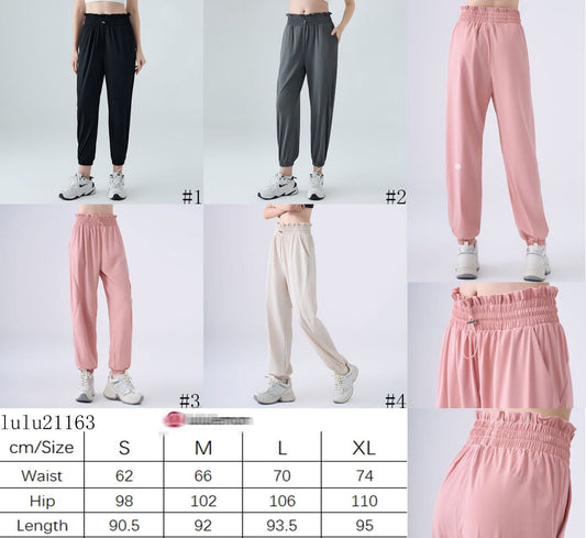 L-Stretch belt jogger