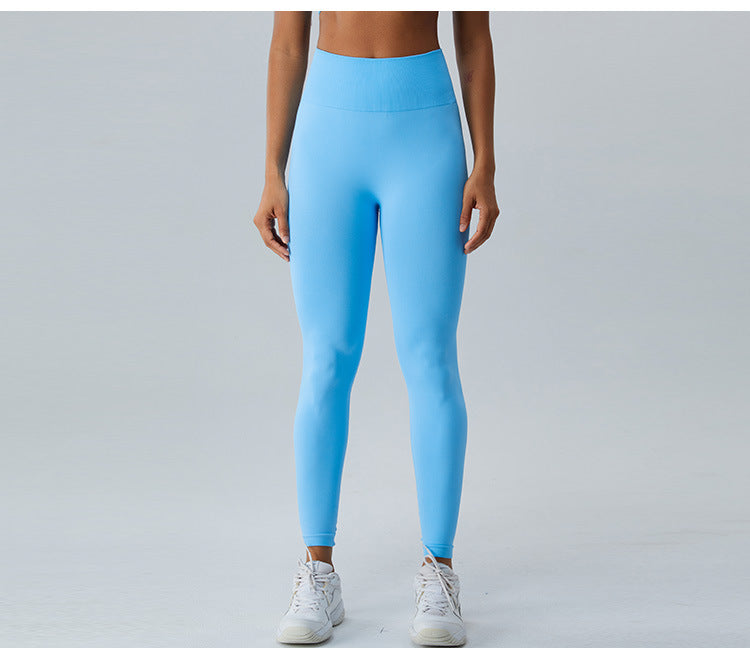 Solid Color Stretch Yoga Pants